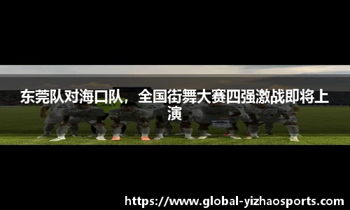 亿兆体育官网
