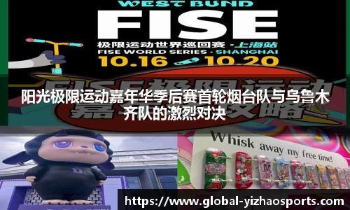 亿兆体育官网