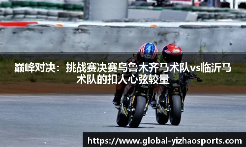 亿兆体育官方网站