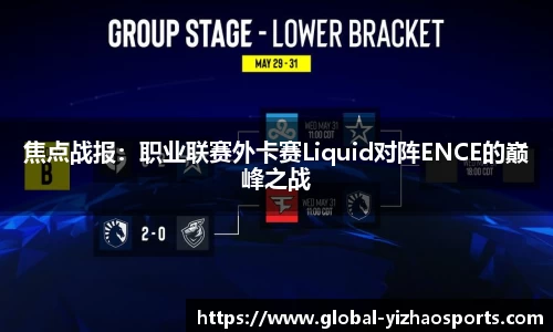 亿兆体育官网