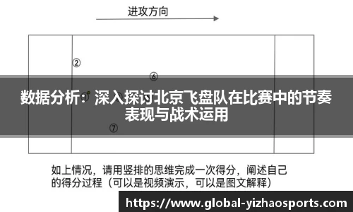 亿兆体育