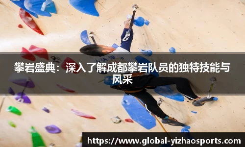 亿兆体育