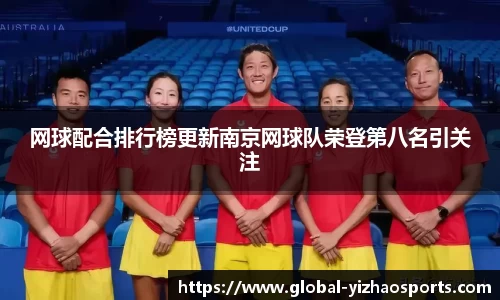 亿兆体育官方网站