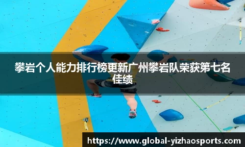 亿兆体育